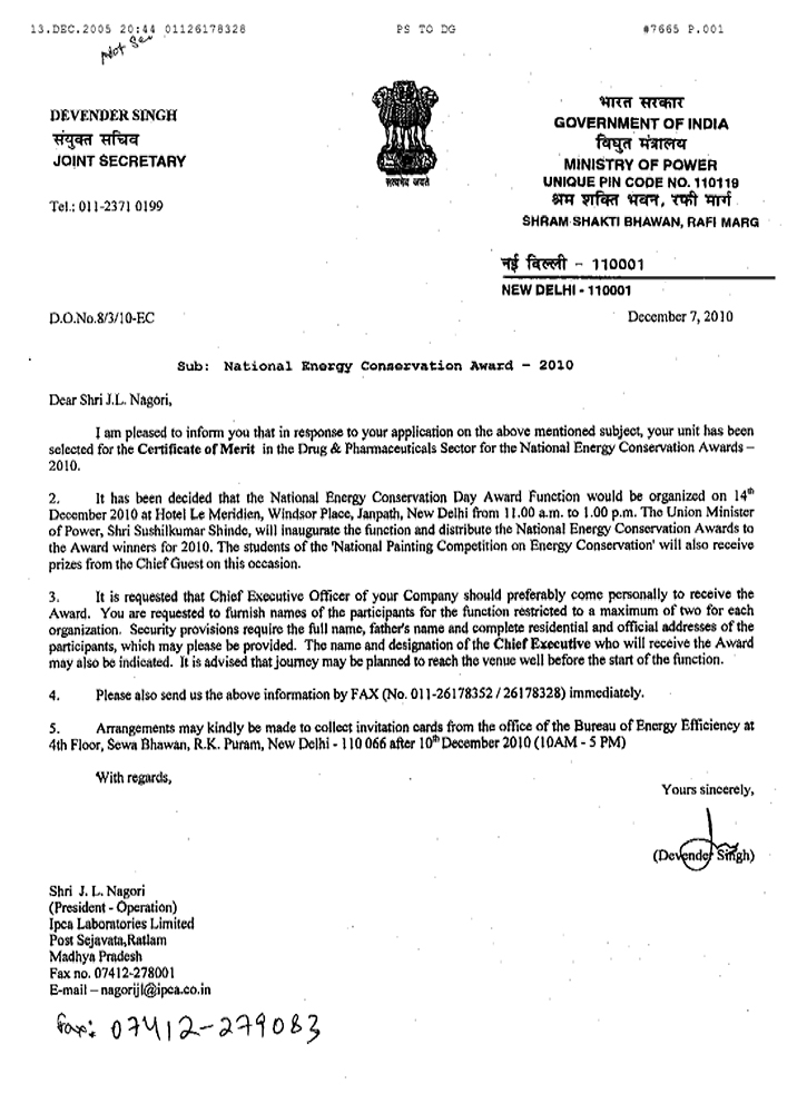 energy-conservation-award-2010