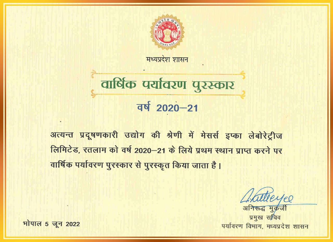 environment-award-2020-2021