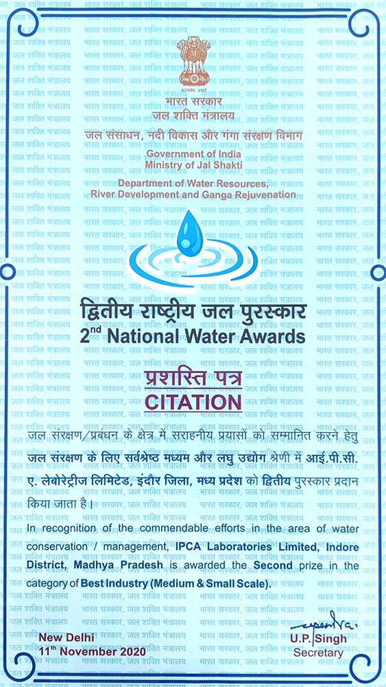 second-prize-national-water-award